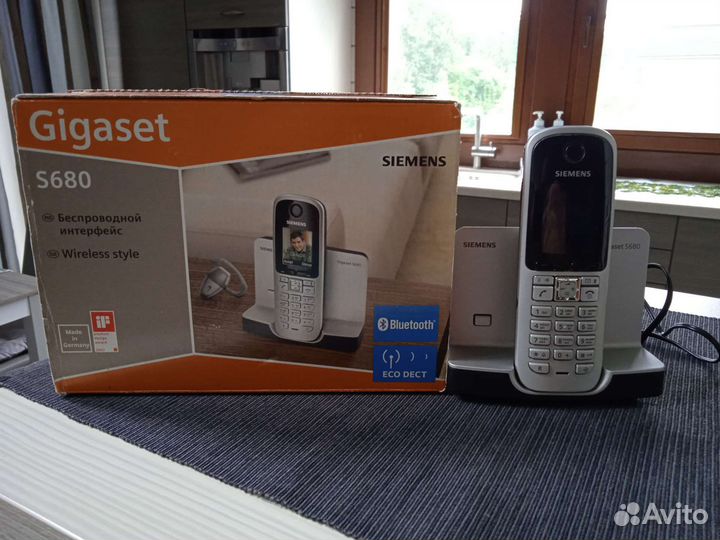 Радио телефон