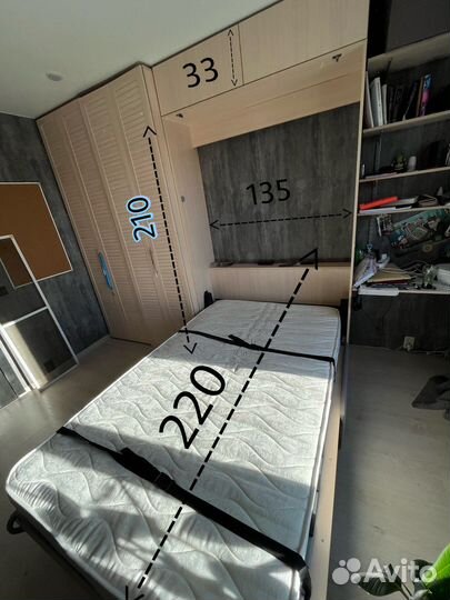 Кровать трансформер бу