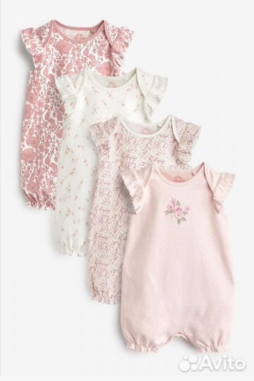 Песочник next