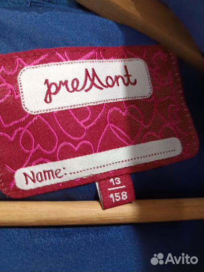 Пуховик детский Premont