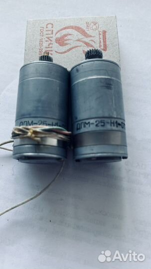 Электродвигатели (27в), (220в)