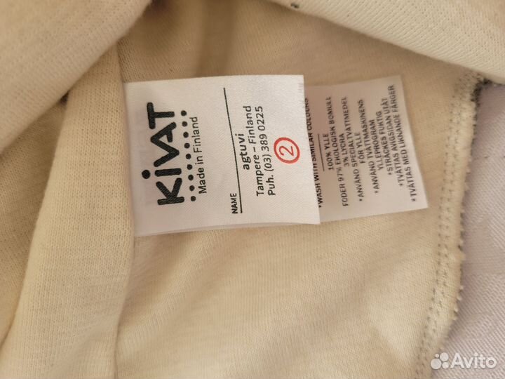 Комплект шапка шлем Kivat и варежки 2