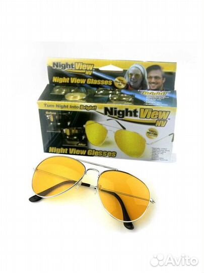 Очки ночного видения для водителей Night View