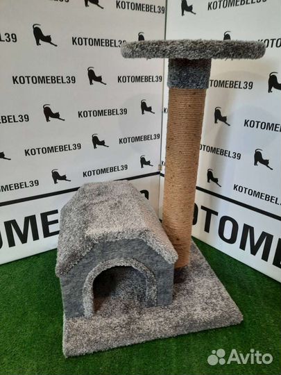 Когтеточка домик для кошки