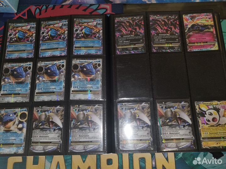 Pokemon TCG карты на русском языке, обмен