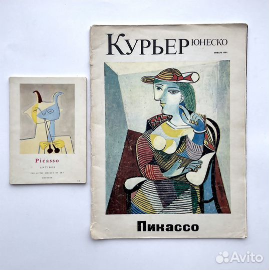 Книги по искусству и прочее