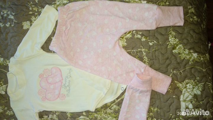 Турецкий костюм тройка