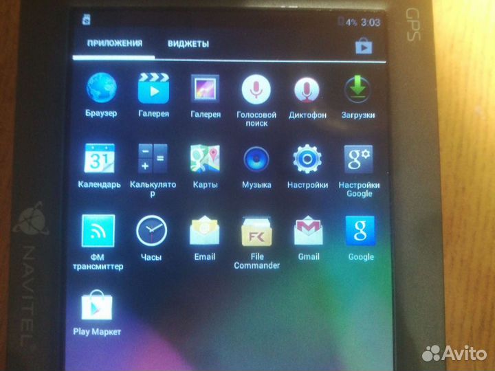 Навигатор navitel a501