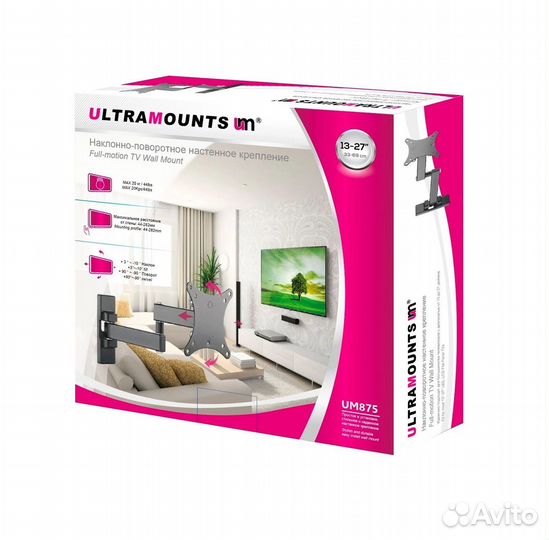 Новый поворотный выдвижной кронштейн для тв