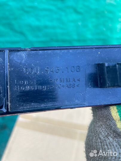 Отражатель в бампер задний правый Skoda Rapid 2