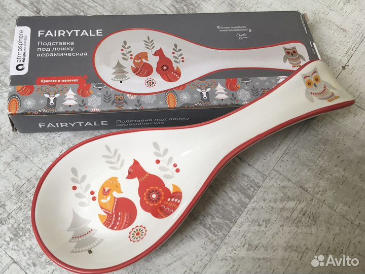 Подставка под ложку керамическая