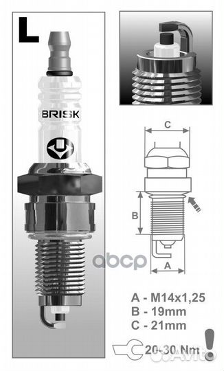 Свеча зажигания 2108-2110 инж.8-ми клап. LOR15Y