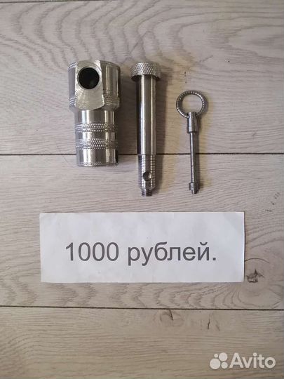 Замки гаражные