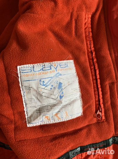 Горнолыжный костюм женский Stayer