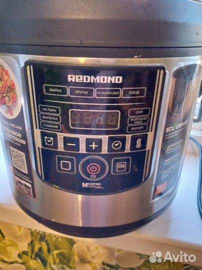 Мультиварка