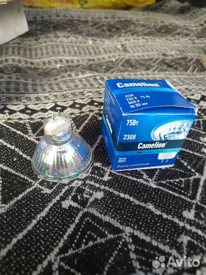 Лампочка галагеновая