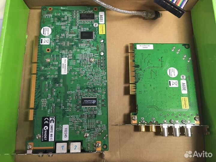 Canopus NHX-E1 HX-E1