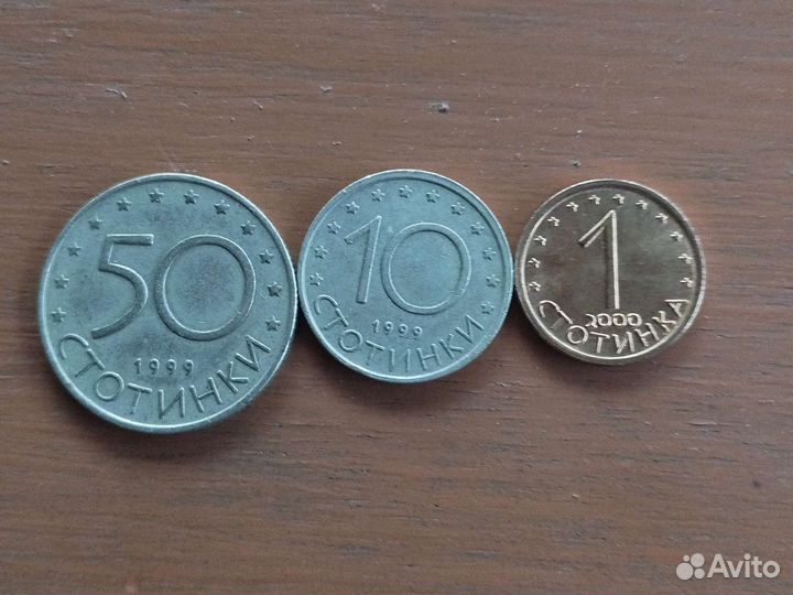 Монеты СССР редкие