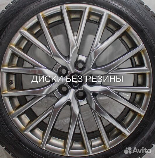 Диски R20 Lexus RX с датчиками давления