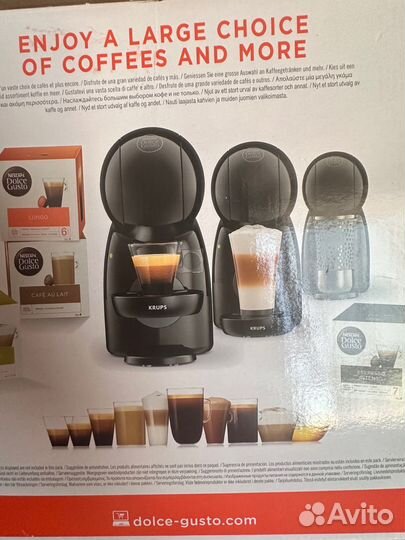 Кофемашина dolce gusto