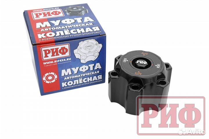 Хаб риф усиленный автоматический Nissan Patrol Y60