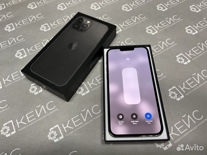iPhone 13 Pro Max Graphite 128Gb
