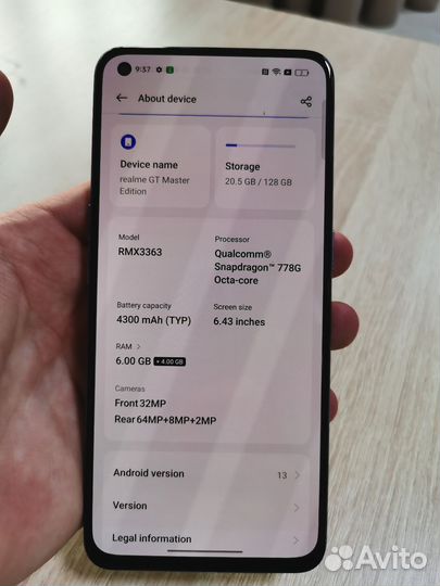 realme GT Master Edition, 6/128 ГБ