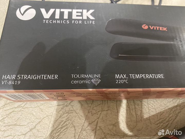 Утюжок для волос