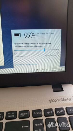 Свежий asus R540,Pen 4200,8озу SSD 240,GeFe 920MX