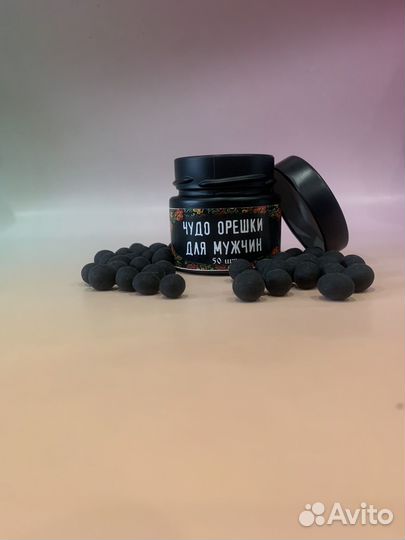 Конфеты для либидо и стояка +18