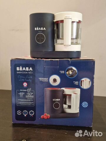 Пароварка блендер beaba babycook neo