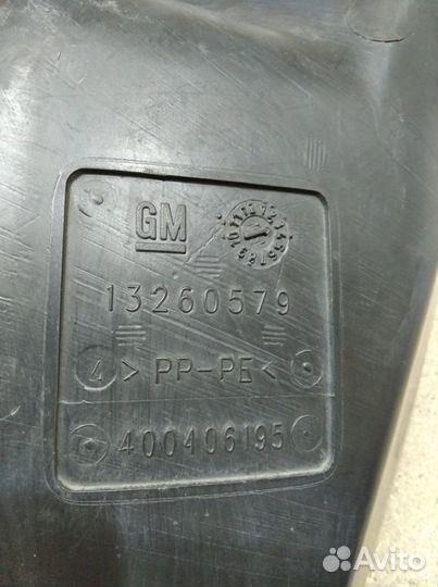 Бачок омывателя Шевроле Круз, 2009-2017гг