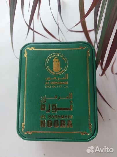 Al Haramain Noora масляные духи 12 мл унисекс