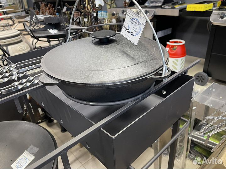 Подставка под казан