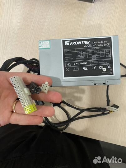 Блок питания для пк 500w и 550w