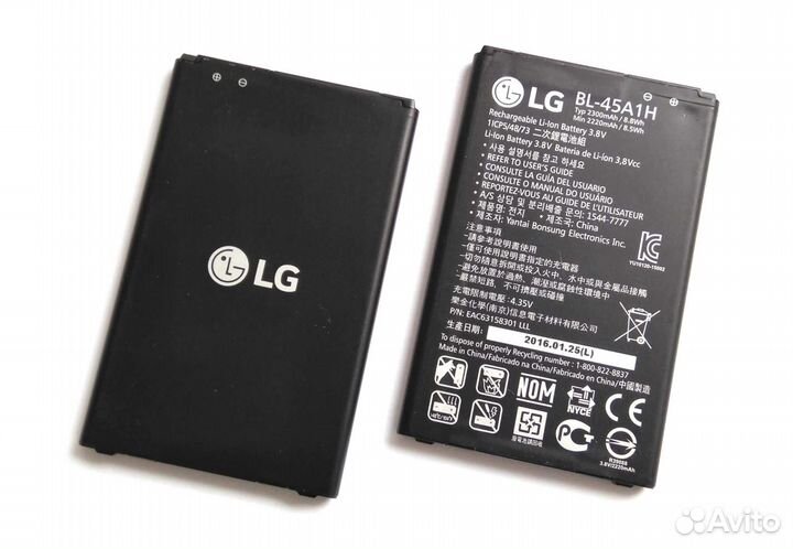 Акб (Аккумулятор) LG Все модели