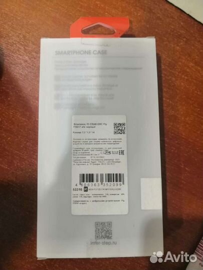 Чехол флипкейс