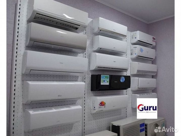 Кондиционеры