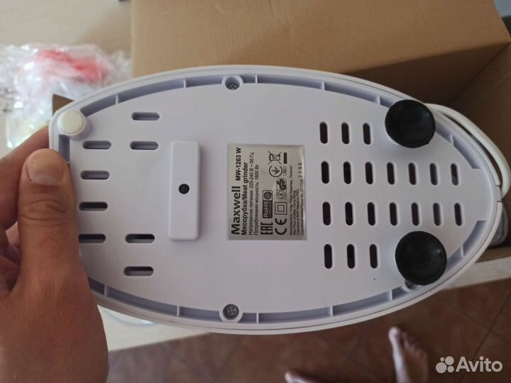 Электро мясорубка Maxwell MW 1263