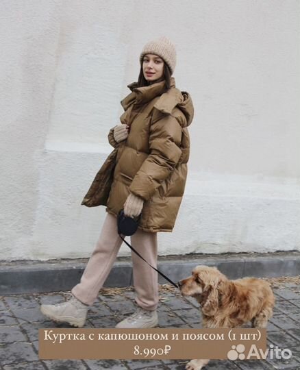 Пуховик женский куртка зима
