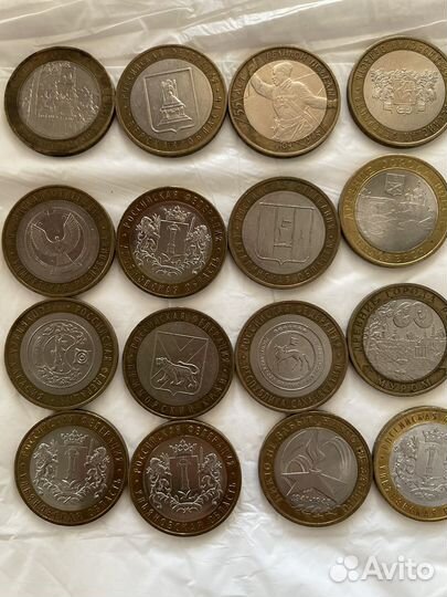 Юбилейные монеты