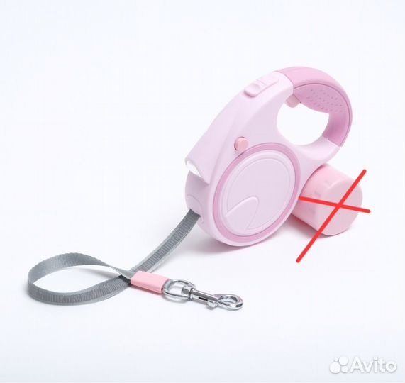 Поводок для собак