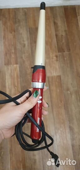 Конусная плойка babyliss