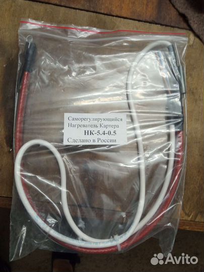 Комплектующие для кондиционеров и вентиляции