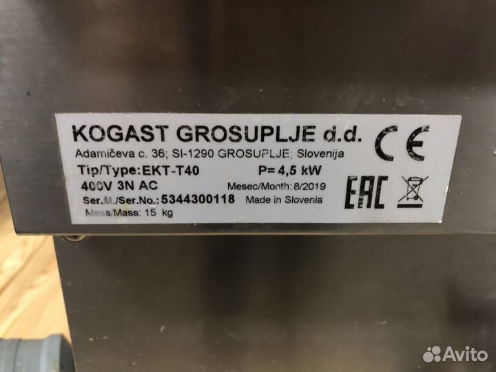 Макароноварка Kovinastroj (Kogast) EKT-T40