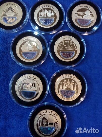 Медали -Монеты Императорского Монетного Двора