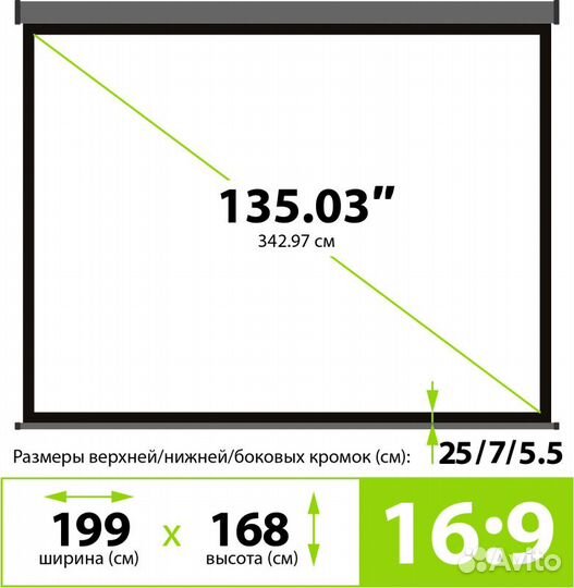 Экран Cactus 168x299см Wallscreen CS-PSW-168X299-SG 16:9 настенно-потолочный рулонный серый