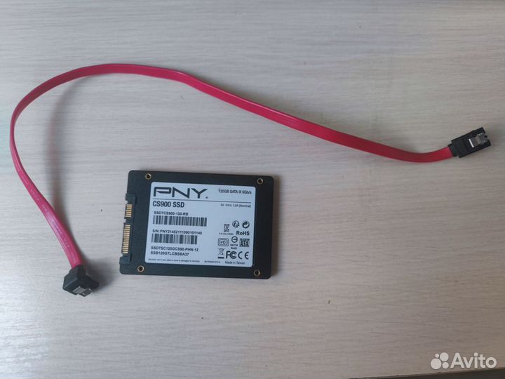 SSD диск PNY CS900 120 Gb