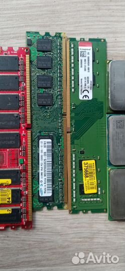 Запчасти на компьютер