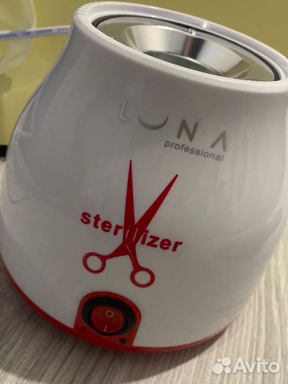 Стерилизатор инструментов, воскоплав